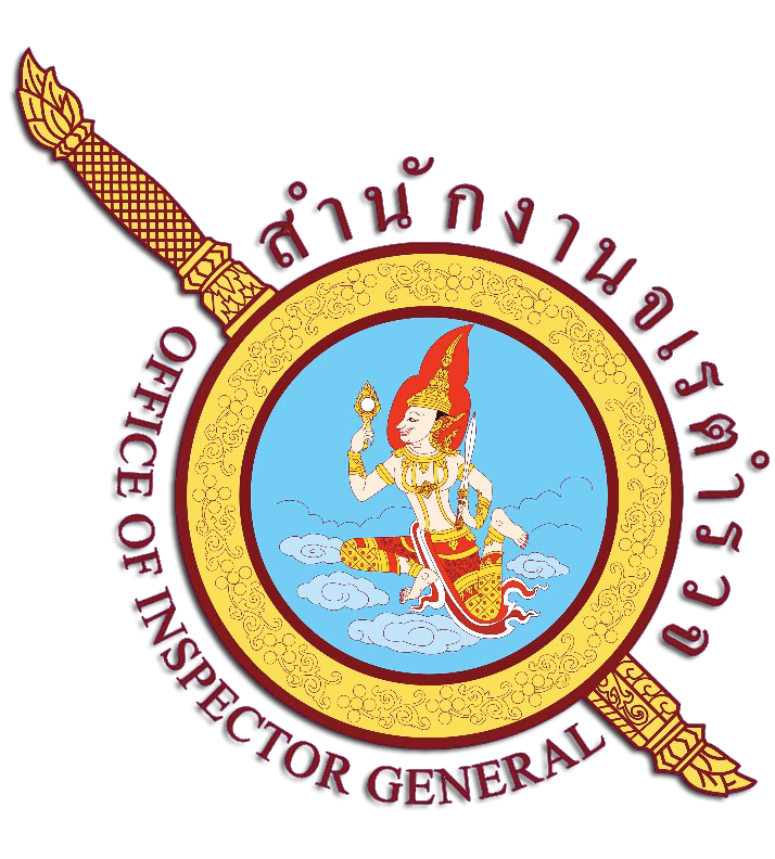 กองตรวจราชการ 9 สำนักงานจเรตำรวจ logo